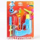 Игровой набор инструментов «Смешарики», 7 предметов - Фото 3