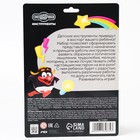 Игровой набор инструментов «Смешарики», 7 предметов - Фото 4