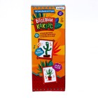 Музыкальная игрушка «Весёлый кактус» - фото 24596508