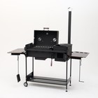 Гриль-Казан-Мангал «Роланд», 181.7×65×194 см - Фото 1