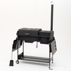 Гриль-Казан-Мангал «Роланд», 181.7×65×194 см - Фото 2