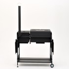 Гриль-Казан-Мангал «Роланд», 181.7×65×194 см - Фото 13