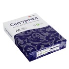УЦЕНКА Бумага А4, 500 л, Снегурочка, 80 г/м2, белизна 146% CIE, класс C (цена за 500 листов) - Фото 3