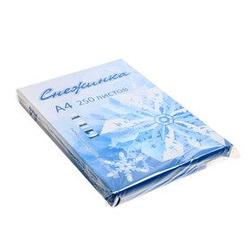 

Бумага А4, 250 листов "Снежинка", 80г/м2, белизна 146% CIE, класс С