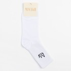 Носки MINAKU «Crown», цвет белый, р-р 38-39 (25 см) - фото 49418657