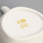 Соусник «Хинкали», 9 х 10 х 4.5 см, 120 мл 7337004