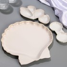 Соусник керамический «Морская ракушка», 8.5 х 15 см., цвет белый - фото 4350240