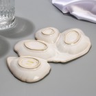 Менажница "Белая раковина", 12 х 20 см - фото 804812416