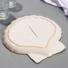 Блюдо керамическое «Морская ракушка», 27 х 25 см, цвет белый - Фото 3