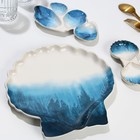 Менажница керамическая «Морская ракушка», 12 х 20 см, цвет белый-голубой - фото 4350300
