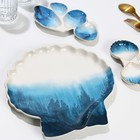 Соусник керамический «Морская ракушка», 8 х 13 см, 25 мл., цвет белый-голубой - фото 4350320