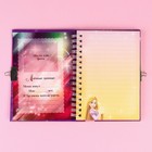 Подарочный набор: записная книжка на замочке, наклейки и ручка - пушистик, Принцессы - фото 9801988