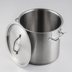 Кастрюля Hanna Knövell HoReCa, 12 л, толщина 0.8 мм, 201 сталь, нержавеющая сталь - Фото 2