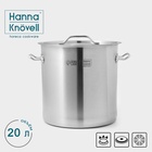 Кастрюля Hanna Knövell HoReCa, 20 л, толщина 0.8 мм, 201 сталь, с крышкой, нержавеющая сталь - Фото 1