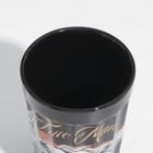 Стакан гранёный керамический True man, 230 мл - Фото 4