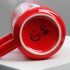 Кружка керамическая «Насладись», 250 мл, цвет красный - Фото 8