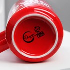 Кружка керамическая «Будь лучшим», 250 мл, цвет красный - Фото 8
