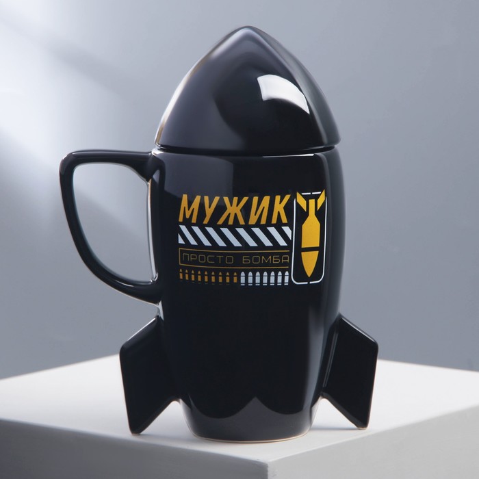 Кружка керамическая «Мужик», 300 мл, цвет чёрный - Фото 1