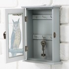 Ключница с дверкой "Home", 5,5 х 18 х 24 см - фото 804812731