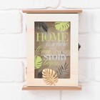 Ключница с дверкой "Home is where our story begins", 5,5 х 18 х 24 см 7572465 - фото 9694860