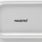 Мармит из жаропрочной керамики двойной Magistro «Бланш», 1.1 л, 26.5×16×6.5 см, белая - Фото 9