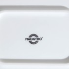 Мармит из жаропрочной керамики тройной Magistro «Бланш», 1.1 л, 26×16.5×6 см - Фото 4