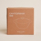 Кастрюля SL Home «Санторини», 750 мл, 19×16×7.5 см, жаропрочная керамика, белая - Фото 7