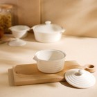 Кастрюля SL Home «Санторини», 750 мл, 19×16×7.5 см, жаропрочная керамика, белая - Фото 8