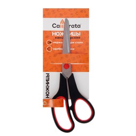 {{photo.Alt || photo.Description || 'УЦЕНКА Ножницы канцелярские 21 см, «Комфорт», эргономичные пластиковые ручки (прорезиненные), чёрная, красная'}}