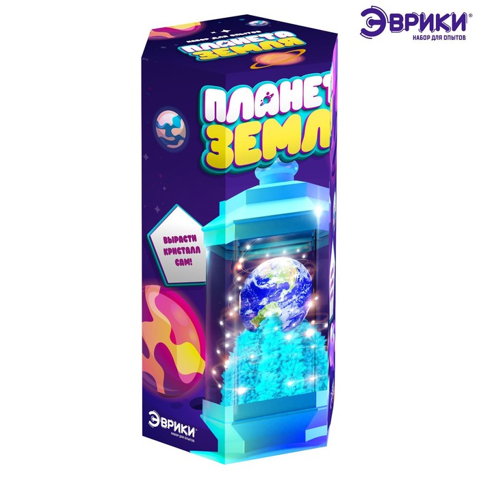 Набор для опытов с реагентами «Планета Земля», ночник - Фото 1