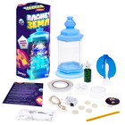 Набор для опытов с реагентами «Планета Земля», ночник - Фото 2