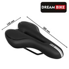 Седло Dream Bike, спорт-комфорт, цвет чёрный - фото 9694971