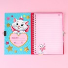 Подарочный набор: записная книжка "Кошечка Мари" на замочке и ручка, Коты аристократы - фото 24440240