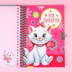 Подарочный набор: записная книжка "Кошечка Мари" на замочке и ручка, Коты аристократы - фото 24440242