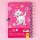 Подарочный набор: записная книжка "Кошечка Мари" на замочке и ручка, Коты аристократы - фото 24440244