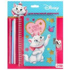 Подарочный набор: записная книжка "Кошечка Мари" на замочке и ручка, Коты аристократы - фото 24440245