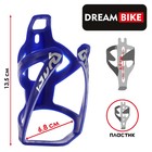 Флягодержатель Dream Bike, F6, пластик, цвет синий 7378711 - фото 14537177