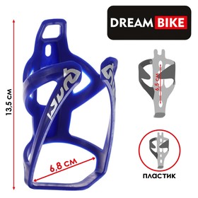 Флягодержатель Dream Bike, F6, пластик, цвет синий 7378711