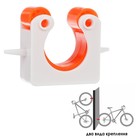 Держатель для шоссейного велосипеда настенный, цвет оранжевый - фото 9695036