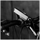 Фонарь велосипедный передний, 1 светодиод, 5 режимов 7441675