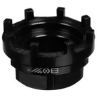 Съемник каретки, для Shimano, Sram 7457519 - фото 3794037