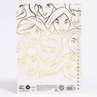 Подарочный набор: ежедневник А5 "Принцессы", на гребне, 60 листов и ручка, Принцессы - фото 24368338