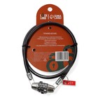 Замок навесной велосипедный LOCKLAND, кодовый, 6×650 мм - Фото 10