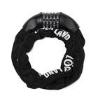 Замок навесной велосипедный LOCKLAND, кодовый, 6×1000 мм, цепь, цвет черный - Фото 6