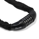 Замок навесной велосипедный LOCKLAND, кодовый, 6×1000 мм, цепь, цвет черный - Фото 8