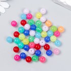 Бусины для творчества пластик "Гелевые шарики" набор 50 шт d=1 см - фото 318855063