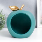 Сувенир полистоун подставка "Зелёное яблоко" 20,5х16х18 см - фото 21567016