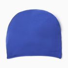Тюрбан для девочки, цвет синий, размер 44-47 см 7769898