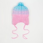 Шапка для девочки, цвет розовый/голубой, размер 47-50 см - Фото 3