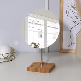 

Зеркало с подставкой для хранения, на гибкой ножке, d зеркальной поверхности 19 см, цвет коричневый/серебристый